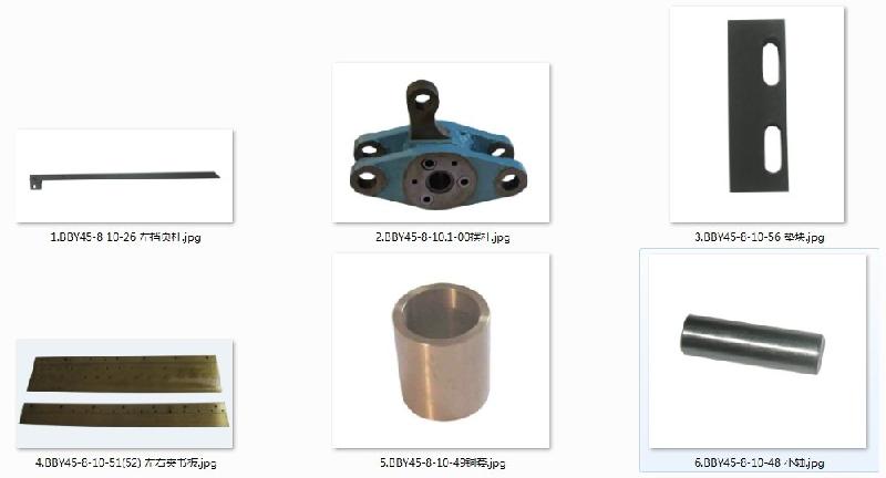 上海紫光BBY45/8圆盘包本机配件图片