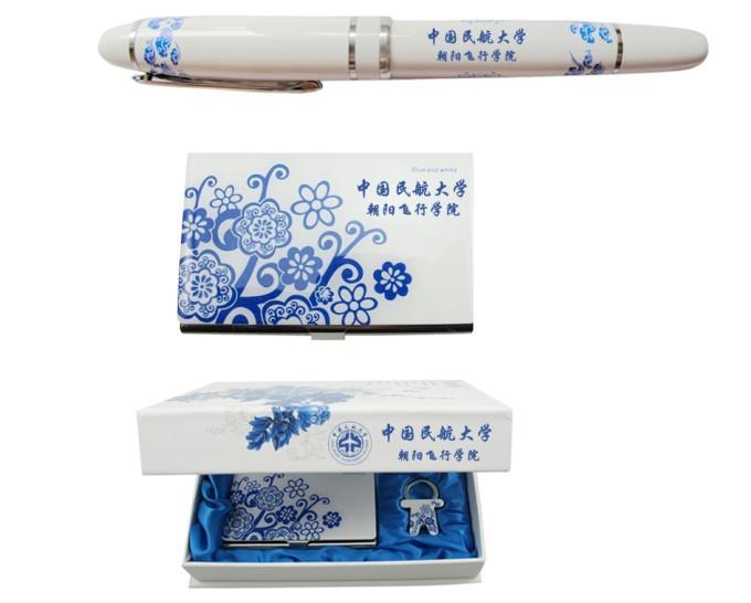 供應青花瓷會議禮品*批發(fā)商