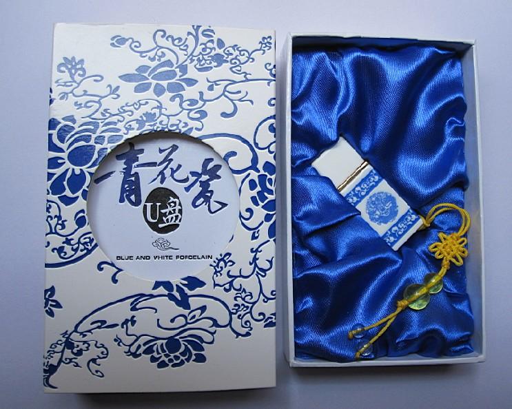 供應(yīng)中國風青花瓷U盤 陶瓷U盤定制