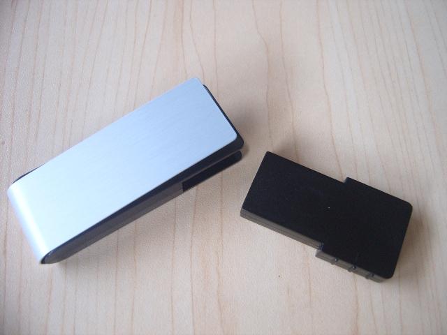 專業(yè)生產(chǎn)汽車4S店商務(wù)禮品 奔馳鑰匙U盤