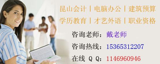 供应昆山捷梯教育-专业电脑设计软件班，昆山cad机械制图培训