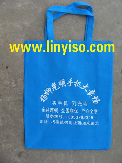 供應(yīng)新泰2013掛歷