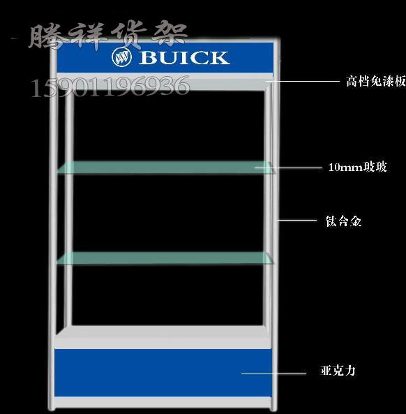 供应货架促销货架现货供应货架