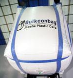 供應(yīng)兜底集裝袋/絡(luò)底噸裝袋