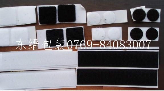 供應(yīng)東莞EVA腳墊