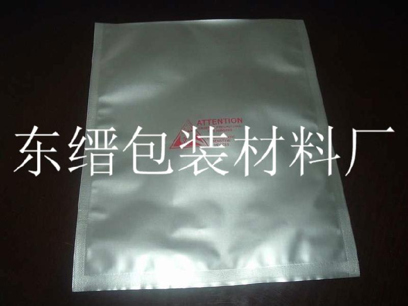 供應(yīng)東莞謝崗PE膠袋