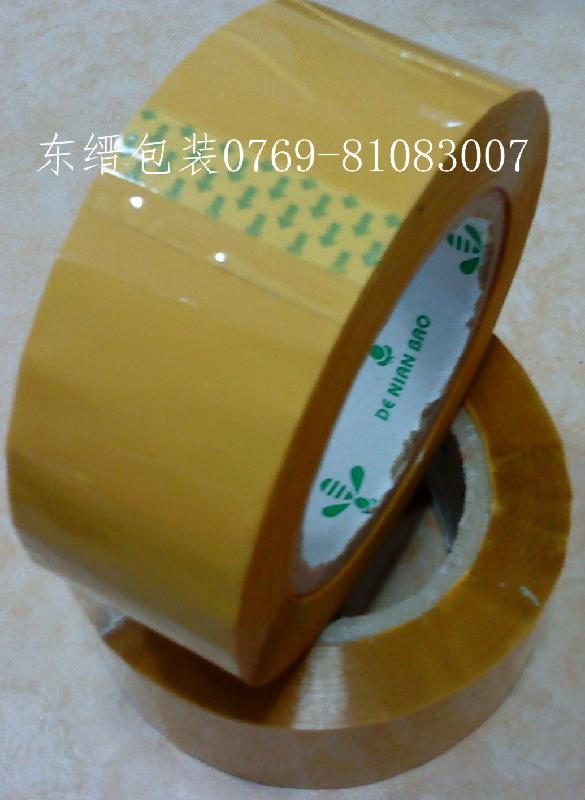 供應(yīng)東莞謝崗封箱膠紙廠