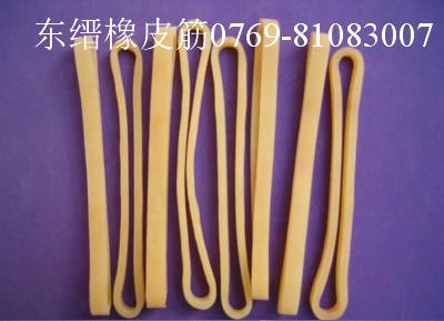 供應(yīng)東莞謝崗橡皮筋