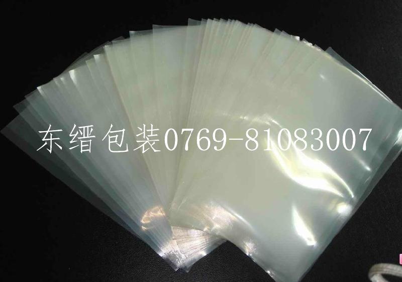 供應(yīng)東莞茶山opp膠袋工廠