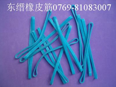 供應(yīng)東莞謝崗橡皮筋
