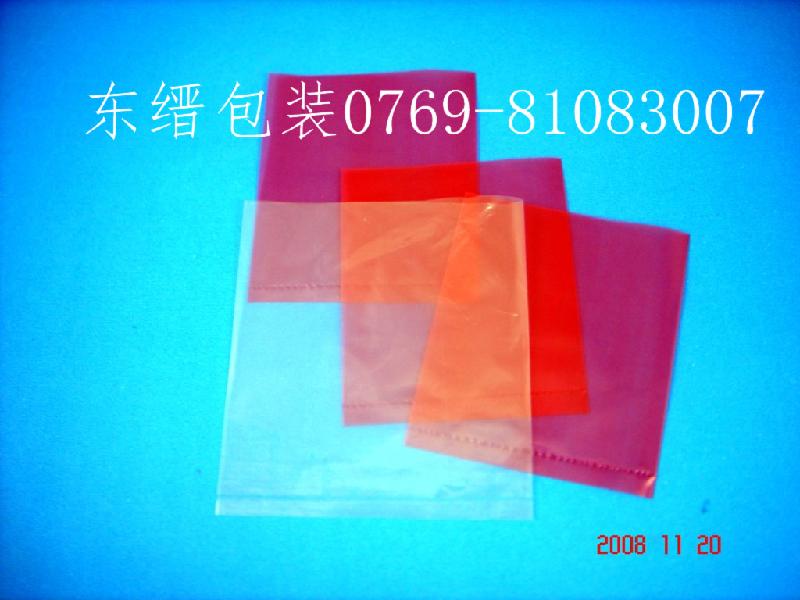 供應(yīng)東莞橋頭山OPP膠袋