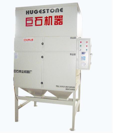 供應(yīng)巨石等離子切割機(jī)除塵設(shè)備 車間集塵機(jī) 出口日本吸塵器