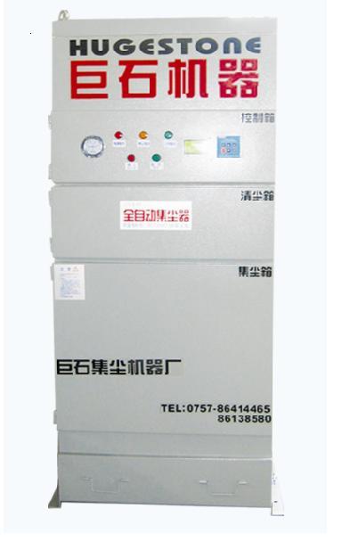 佛山巨石單機(jī)除塵器4KW圖片