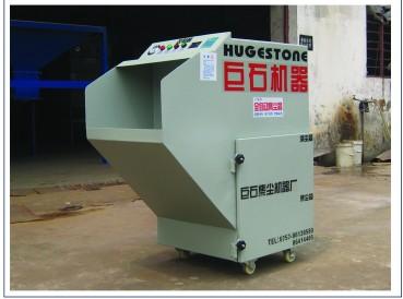 供應(yīng)佛山巨石單機(jī)除塵器4KW