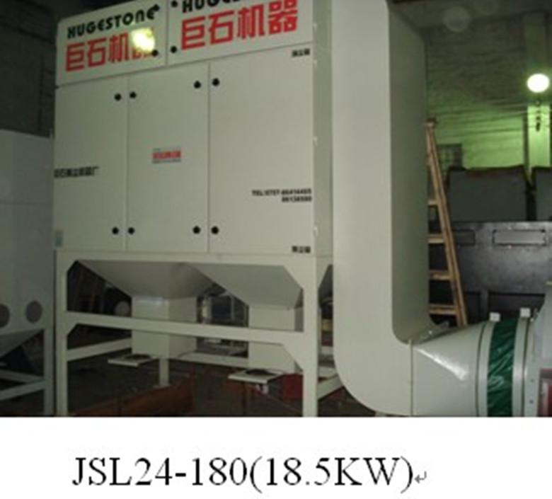 供應廣東佛山脈沖布袋集塵器_脈沖袋式除塵器_集塵設備_水泥廠除塵器 廣東佛山脈沖布袋集塵設備