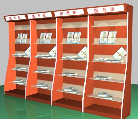 供應(yīng)展示柜北京東方勝豪