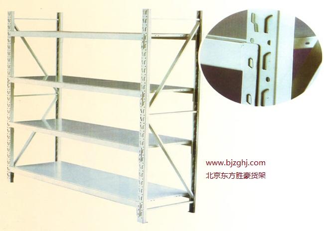 北京東方勝豪庫(kù)房貨架圖片