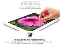 ipad3售后服务维修图片