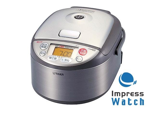 供應(yīng)虎牌電飯煲維修021-64688756