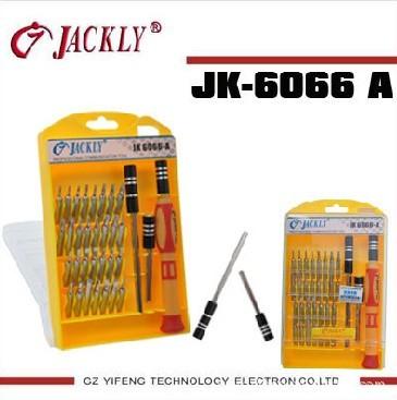 供应五金工具6066套装 多用螺丝刀批6066 JACKLY