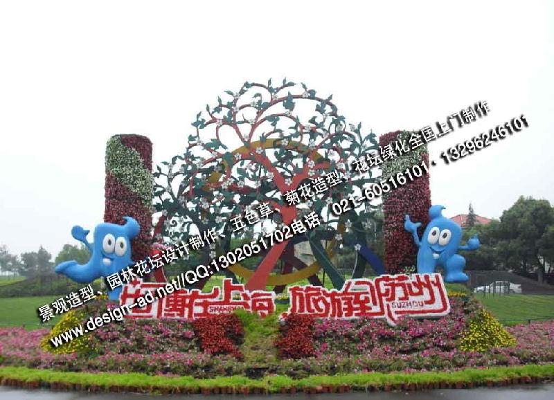 供應街道亮化街景亮化城市街頭小品制作