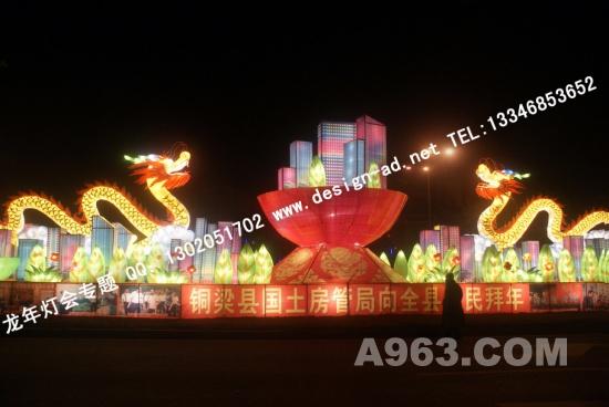 供應彩燈花燈設(shè)計制作節(jié)日燈會策劃設(shè)計