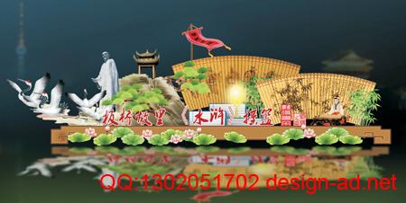 供應(yīng)旅游節(jié)花船/巡游彩船/美食節(jié)花船