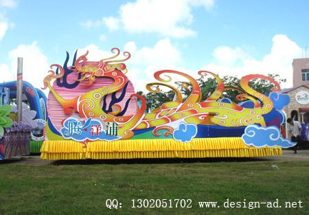 供應(yīng)花車巡游彩車巡游全國上門設(shè)計(jì)制作