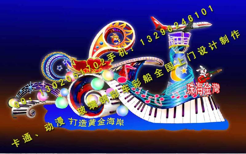 供應(yīng)西安彩車花車內(nèi)蒙古花車蘭州花車