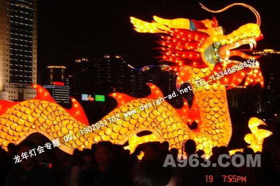 供應(yīng)節(jié)日燈會(huì)元宵燈會(huì)春節(jié)燈會(huì)