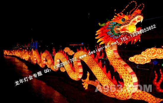 供應(yīng)燈會節(jié)日彩燈設(shè)計制作全國上門