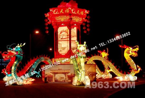 供應(yīng)節(jié)日燈會(huì)元宵燈會(huì)春節(jié)燈會(huì)