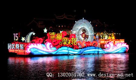 花船設(shè)計制作全國上門圖片