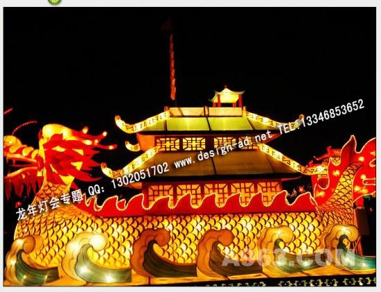 供應(yīng)節(jié)日燈會(huì)元宵燈會(huì)春節(jié)燈會(huì)