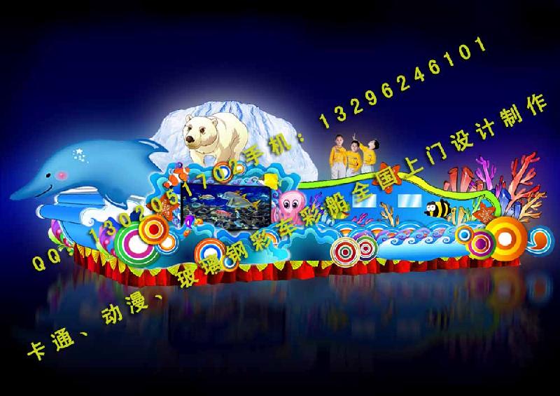 供應(yīng)鄭州花車彩車開封彩車花車洛陽花車