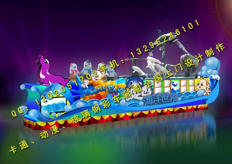 供應(yīng)西安彩車花車內(nèi)蒙古花車蘭州花車