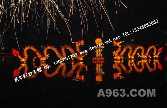 供應(yīng)燈會節(jié)日彩燈設(shè)計制作全國上門