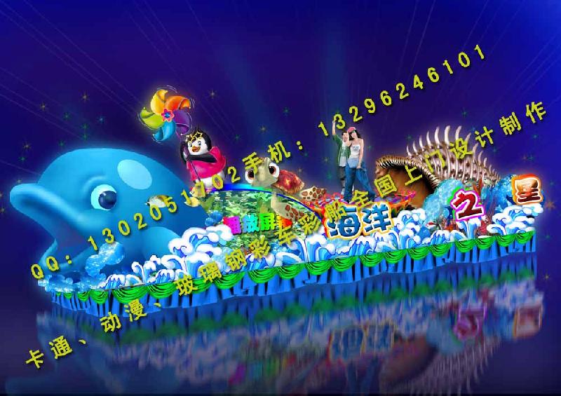 供應(yīng)鄭州花車彩車開封彩車花車洛陽花車