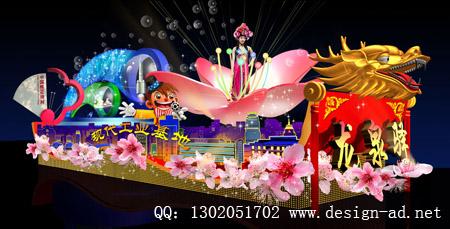 供應(yīng)節(jié)日旅游彩車春節(jié)花車巡游中秋彩車