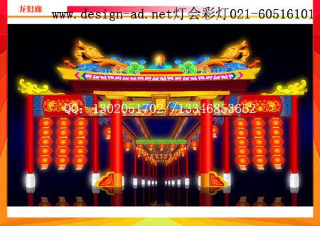 供應(yīng)彩燈設(shè)計(jì)制作安裝全國(guó)上門