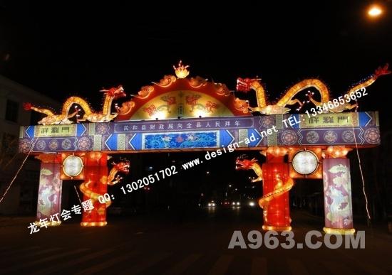 供應(yīng)燈會節(jié)日彩燈設(shè)計制作全國上門