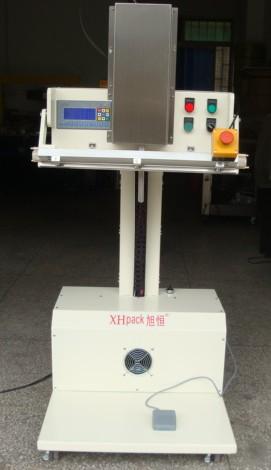 供應(yīng)大型電動立式真空包裝機深圳大型電動立式真空包裝機