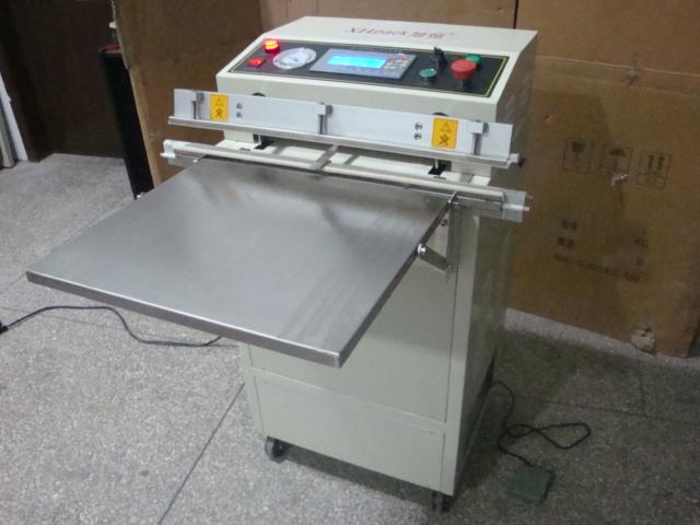 供應(yīng)充氮氣真空包裝機/深圳充氮氣真空包裝機廠家