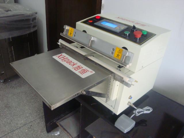 450型真空封口機圖片