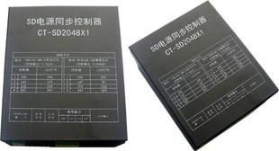 SD卡2048x1控制器图片