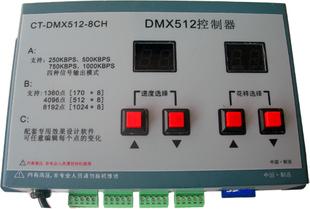 SD卡8通道DMX512电源同步LED控制器图片