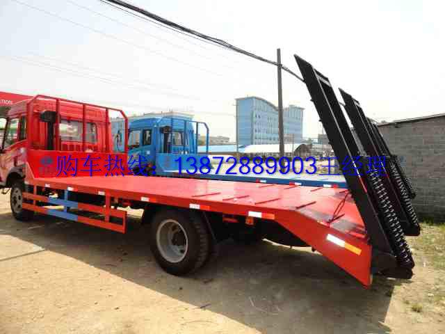 供應(yīng)解放單橋挖機拖車價格｜小型挖機平板拖車生產(chǎn)廠家直銷*惠
