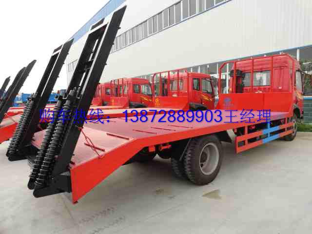 供應(yīng)解放單橋挖機拖車價格｜小型挖機平板拖車生產(chǎn)廠家直銷*惠