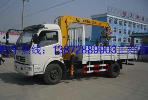 供應(yīng)東風(fēng)4噸隨車吊價格價格價格價格徐工4噸直臂隨車吊圖片參數(shù)