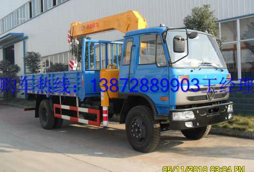 供應(yīng)徐工8噸隨車吊專賣店東風(fēng)8噸吊價(jià)格 8噸隨車吊價(jià)格價(jià)格價(jià)格